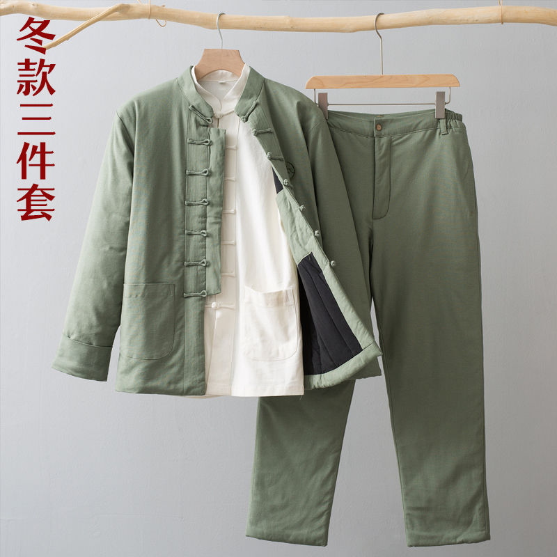 冬季加厚刺绣唐装棉衣三件套