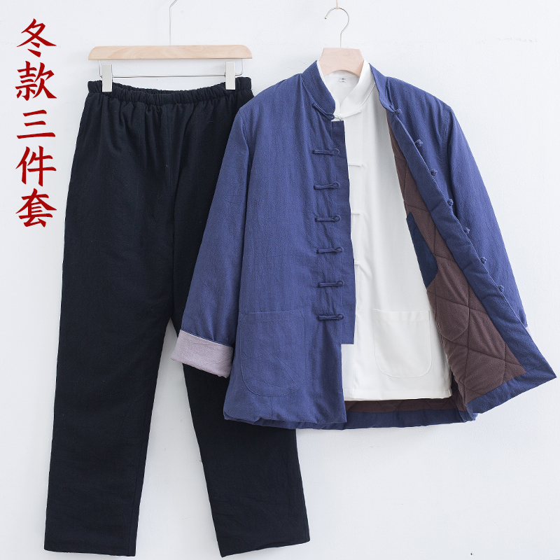 冬季唐装中式复古盘扣加厚棉衣