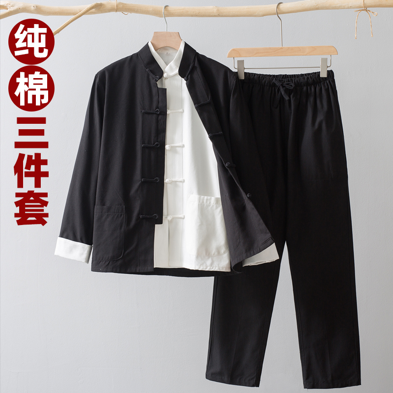 唐装男纯棉老粗布三件套