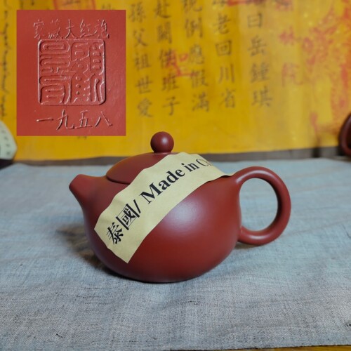 处理一批1958年出口泰国库存壶纯手工宜兴紫砂壶泡茶壶仿老紫砂壶
