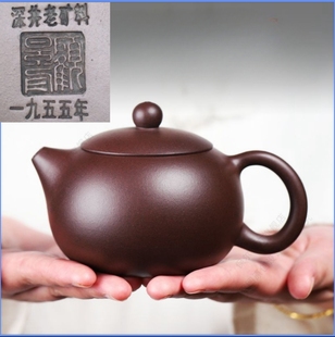 1955年纪念款 景舟宜兴紫砂壶纯全手工泡茶壶单人家用功夫茶具西施