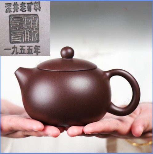 1955年纪念款景舟宜兴紫砂壶纯全手工泡茶壶单人家用功夫茶具西施