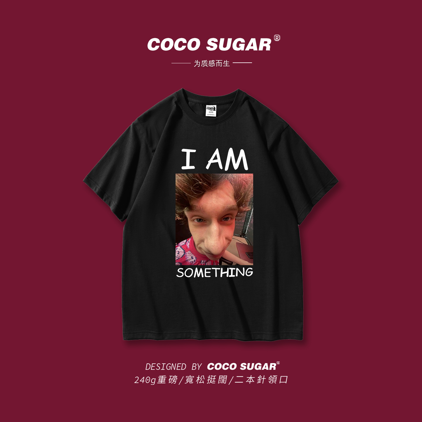 无畏契约短袖T恤游戏周边衣服