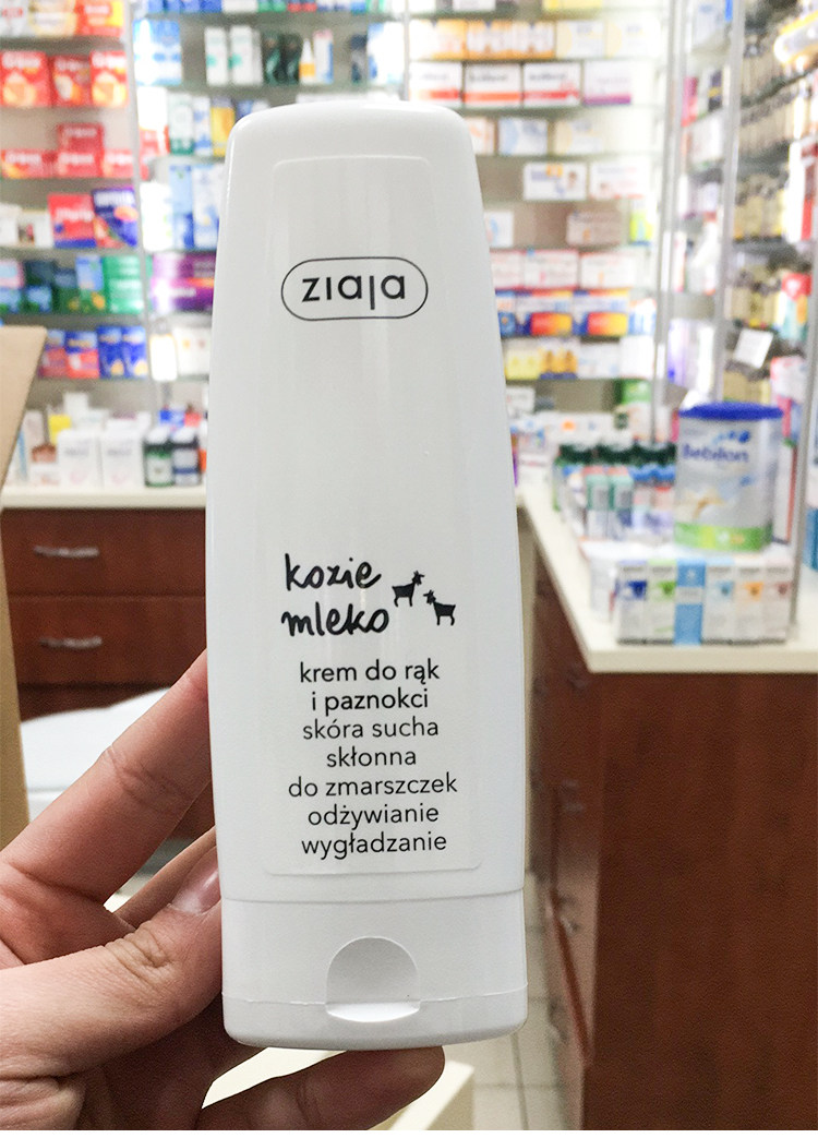 现货波兰本土ziaja/齐叶雅山羊奶椰子护手霜护甲霜80ml嫩白不油腻