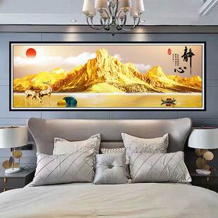 卧室床头装饰画自粘背靠金山壁画夫妻主卧客厅背景墙贴画挂画壁纸