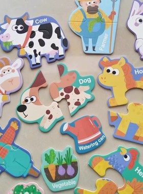 儿童早教2片配对大块汽车拼图玩具动物字母认知磁力冰箱贴1-3宝宝