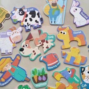 儿童早教2片配对大块汽车拼图玩具动物字母认知磁力冰箱贴1-3宝宝