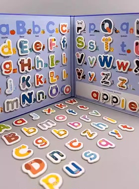 英文abcd大小写磁力贴数字冰箱贴动物磁吸书儿童早教学习字母玩具