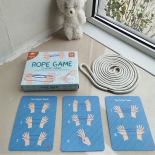 儿童手指翻花绳的绳子幼儿园小学翻手绳怀旧编挑花绳亲子互动游戏