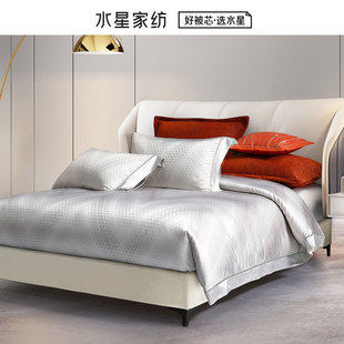 水星家纺提花四件套100S长绒棉丝绵套件色织床单被套AB面奢净明光