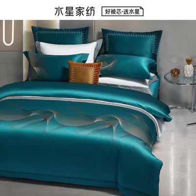 水星家纺官方品牌店正品100S长绒棉四件套色织提花套件全棉高支