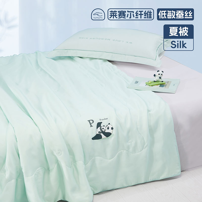 水星家纺儿童空调被可水洗抑菌