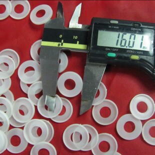 批发CREE Q5 XM-L2 U2 U3 XHP50灯珠圆形绝缘片户外强光手电筒LED