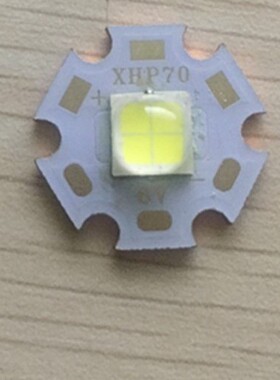 CREE三代XHP70.3P2 1A灯珠30W大功率N4 3C进口P70B热电分离铜基板