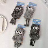 KOUKE可爱毛绒猫头鹰玩具宠物猫咪互动玩具安静不吵闹 猫玩具