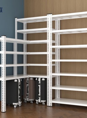 转角L型货架置物架多层仓库阳台储物架杂物间商用超市钢制收纳架