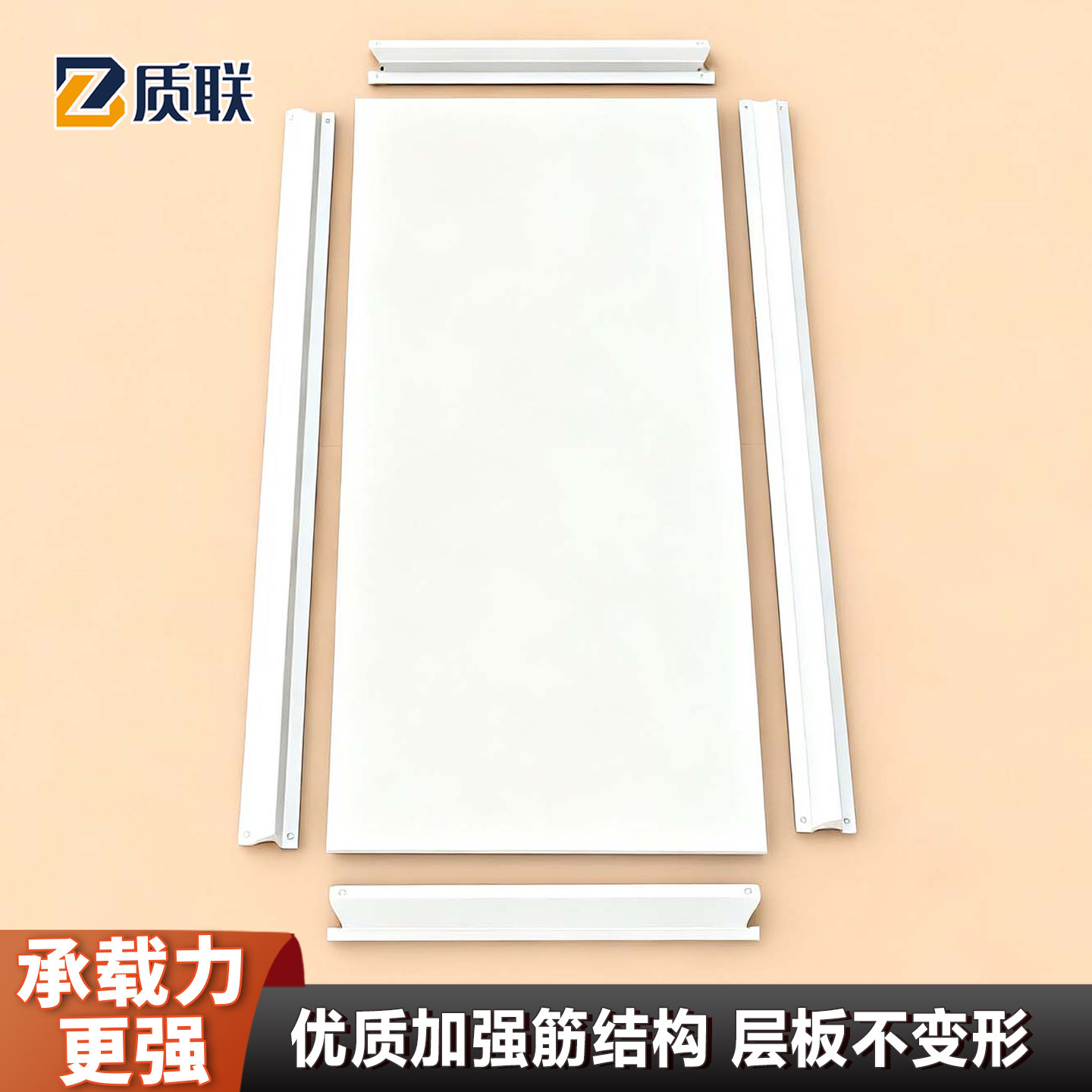 转角货架层板铁架子货架家用货架仓储库房家用加厚角钢层板置物架