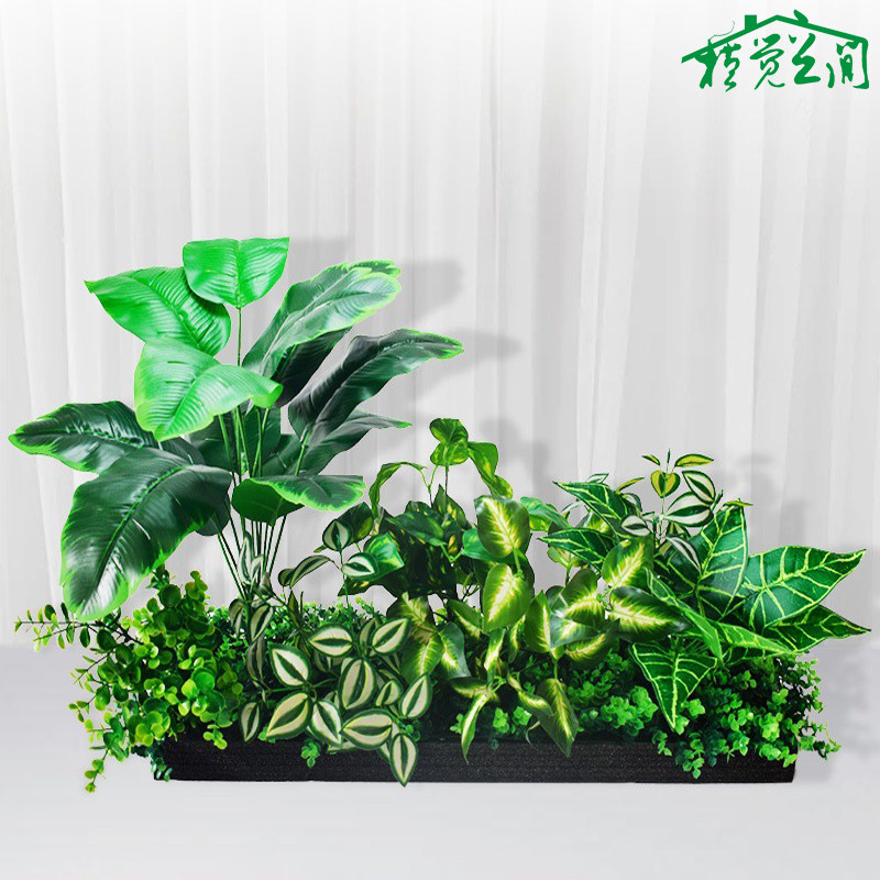 室内花槽箱仿真绿植落地造景橱窗布置假植物盆栽摄影景观墙角装饰,鲜花速递/花卉仿真/绿植园艺,仿真绿植,淘宝优惠券,粉丝福利购,淘宝优惠卷