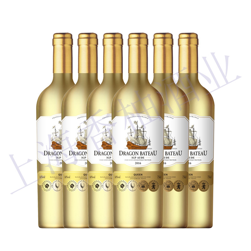 法国原瓶进口红酒龙船御道金牌2016干红葡萄酒 750ml 14度IGP金装