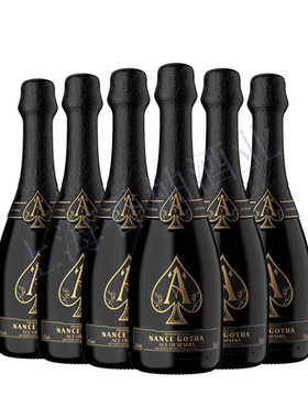 黑桃A干红起泡酒夜场酒吧葡萄酒
