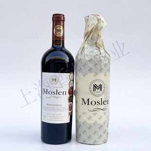 法国原瓶进口莫斯伦城堡佳酿1969干红葡萄酒15度梅洛红酒 750毫升