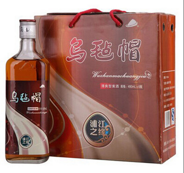 买1送1乌毡帽浦江之缘黄酒480ml*6瓶*2箱 清爽型黄酒 两箱价