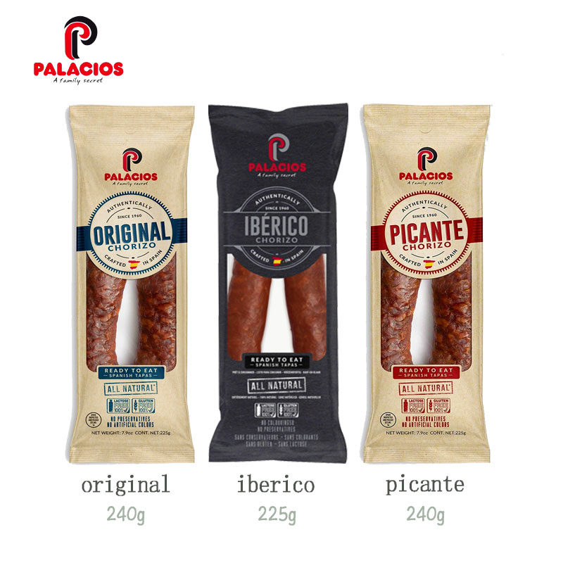 西班牙即食红肠chorizo甜肠萨拉米腊肠辣香肠伊比利亚黑毛猪肠