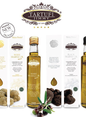 意大利原装进口WHITE TRUFFLE OIL吉美尔牌白松露菌味橄榄油250ML