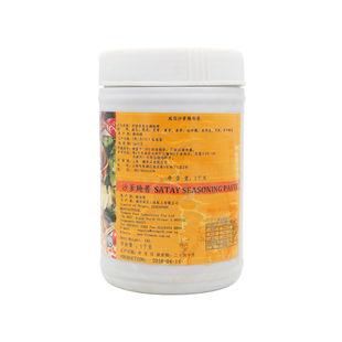 新加坡风味东南亚烧烤酱料Satay 新加坡进口威信牌沙爹腌制酱1kg