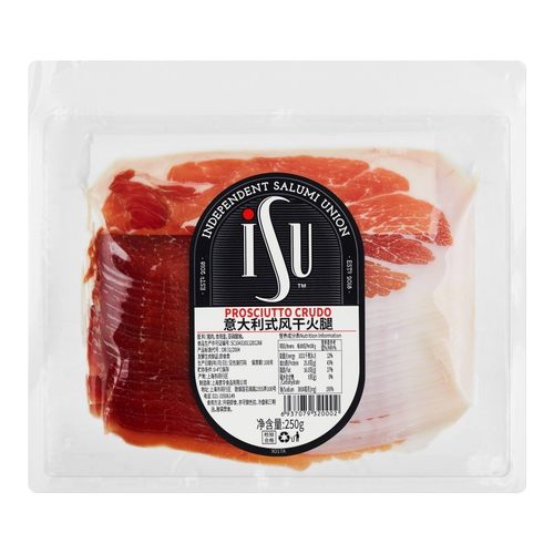 isu意大利crudo轻食色拉火腿切片