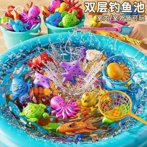 儿童磁性钓鱼戏水益智套装