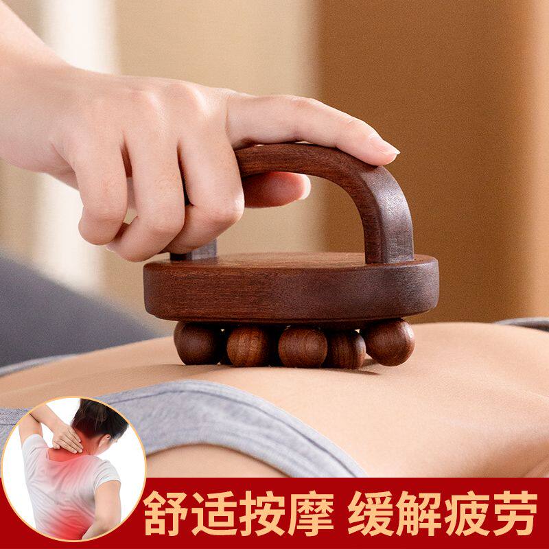 碳化榉木经络刷全身通用肚子按摩器揉腹仪十一珠木质疏通筋络刷
