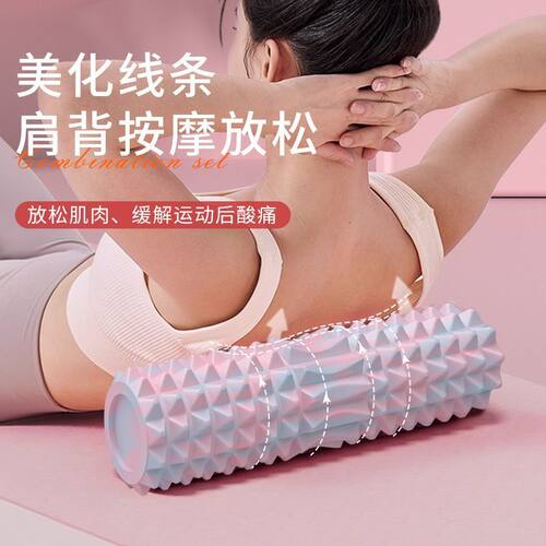 泡沫轴按摩滚轴夹腿器小