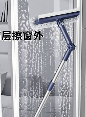 擦玻璃神器家用高层新款窗外专用