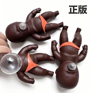 爆款娜塔莎吹泡泡黑娃不相亲潮玩具解压网红解压娃娃迷你版