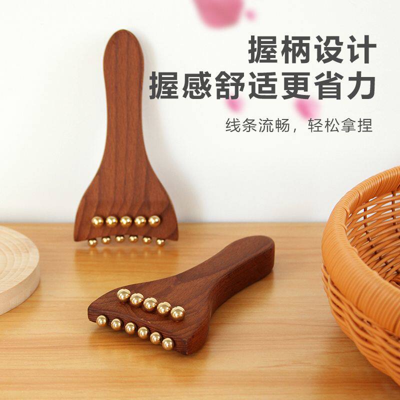 手持无铅黄铜经络推全身筋膜疏通器腋窝肩颈专用经络刷按摩工具