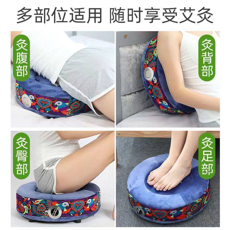 蒲团坐灸仪器坐垫凳子艾灸熏蒸宫寒坐熏全身垫子随身灸臀部盒家用