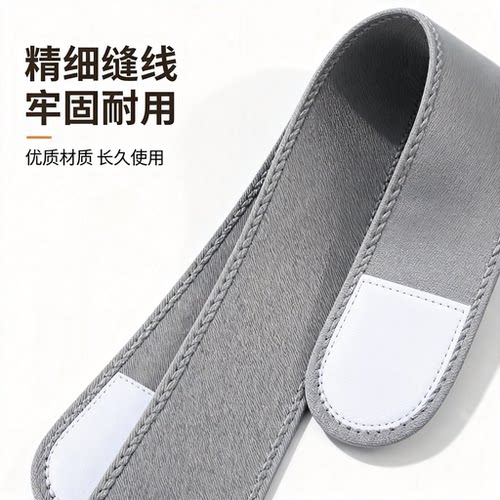 加长版揉腹机绑带护腰筋膜环
