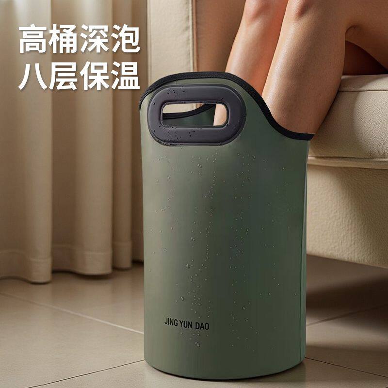 川流界防水便携折叠泡脚桶过小腿足浴袋家用大学生宿舍保温洗脚
