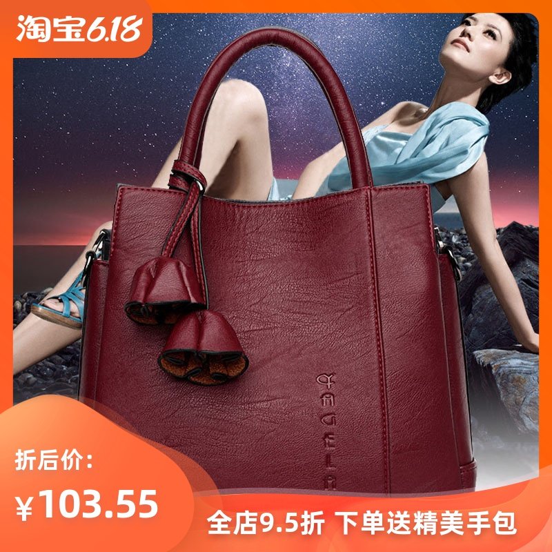 包包女2019新款百搭女包单肩斜跨大包2020爆款中老年妈妈包手提包