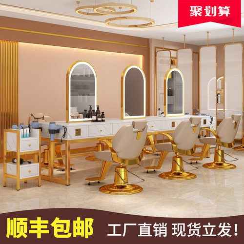 理发店网红镜台单面带灯美发店大理石双面烫染桌发廊剪发专用镜子