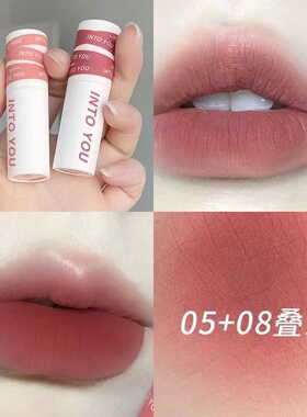 intoyou唇泥intoyoy的唇釉EM05口红08intuyou小众品牌学生款平价