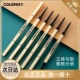 colorkey珂拉琪小金筷眉笔野生眉防水持久不脱色小金块女正品 保证