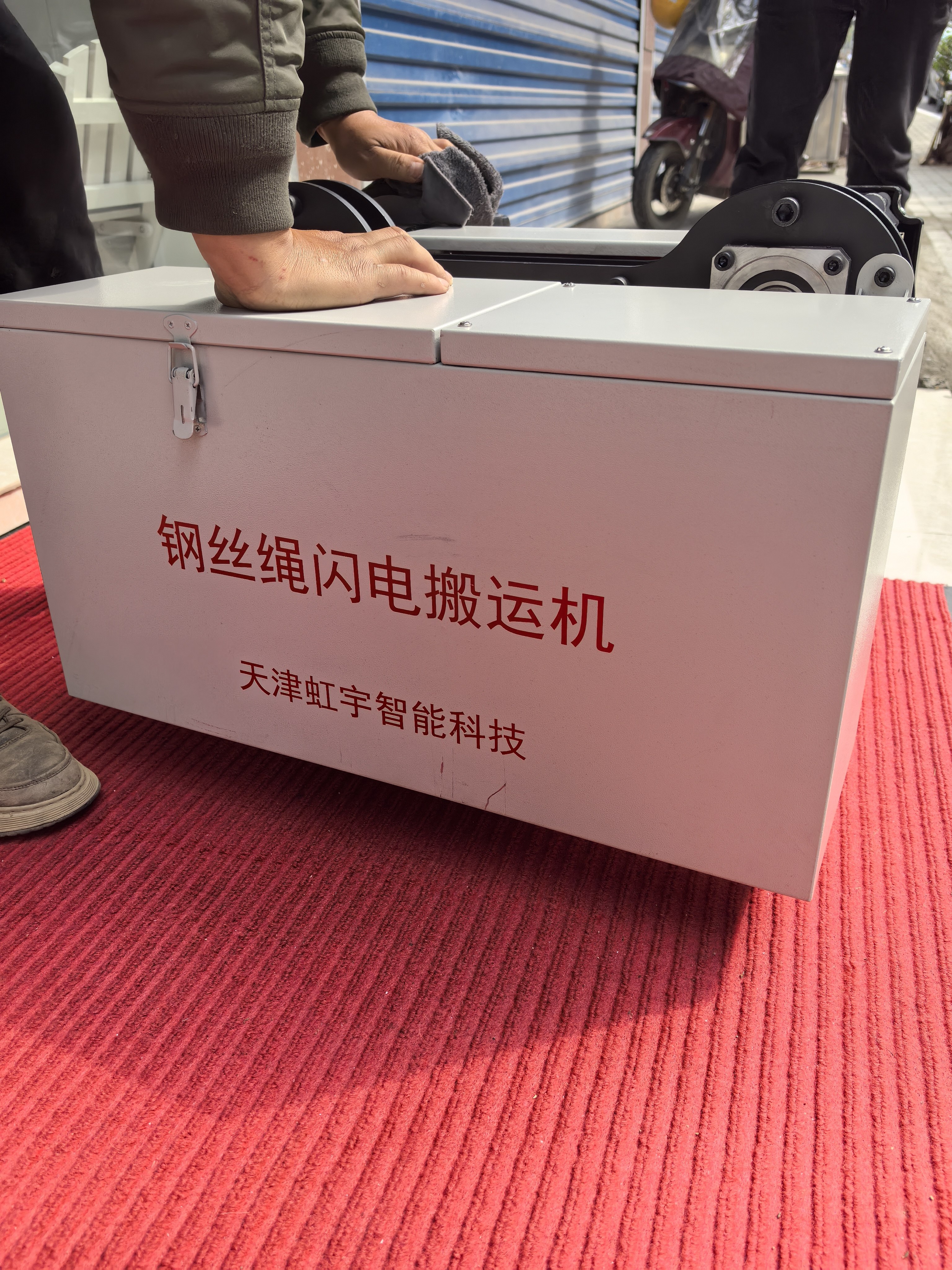 山地钢丝绳快速搬运机拉毛竹木材专用,山地材料搬运机爬坡不打滑
