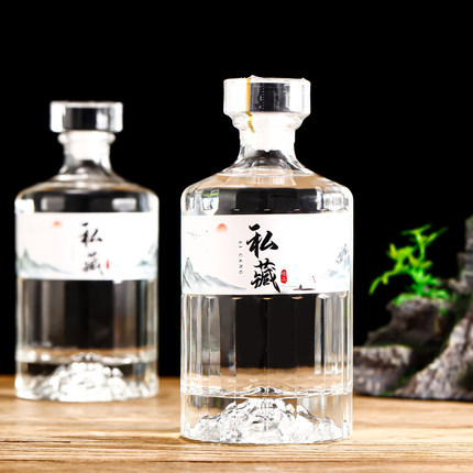 酒瓶空瓶一斤装白酒瓶透明玻璃密封泡酒瓶高档包装全套存酒空酒瓶
