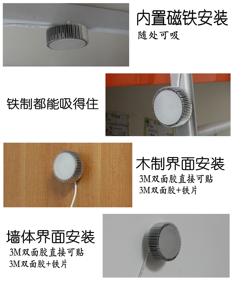 Lampe USB - Ref 380427 Image 3