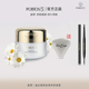 POBTOS5 庭萃益生菌粉底霜粉底液防水防汗遮瑕提亮肤色油皮混油皮