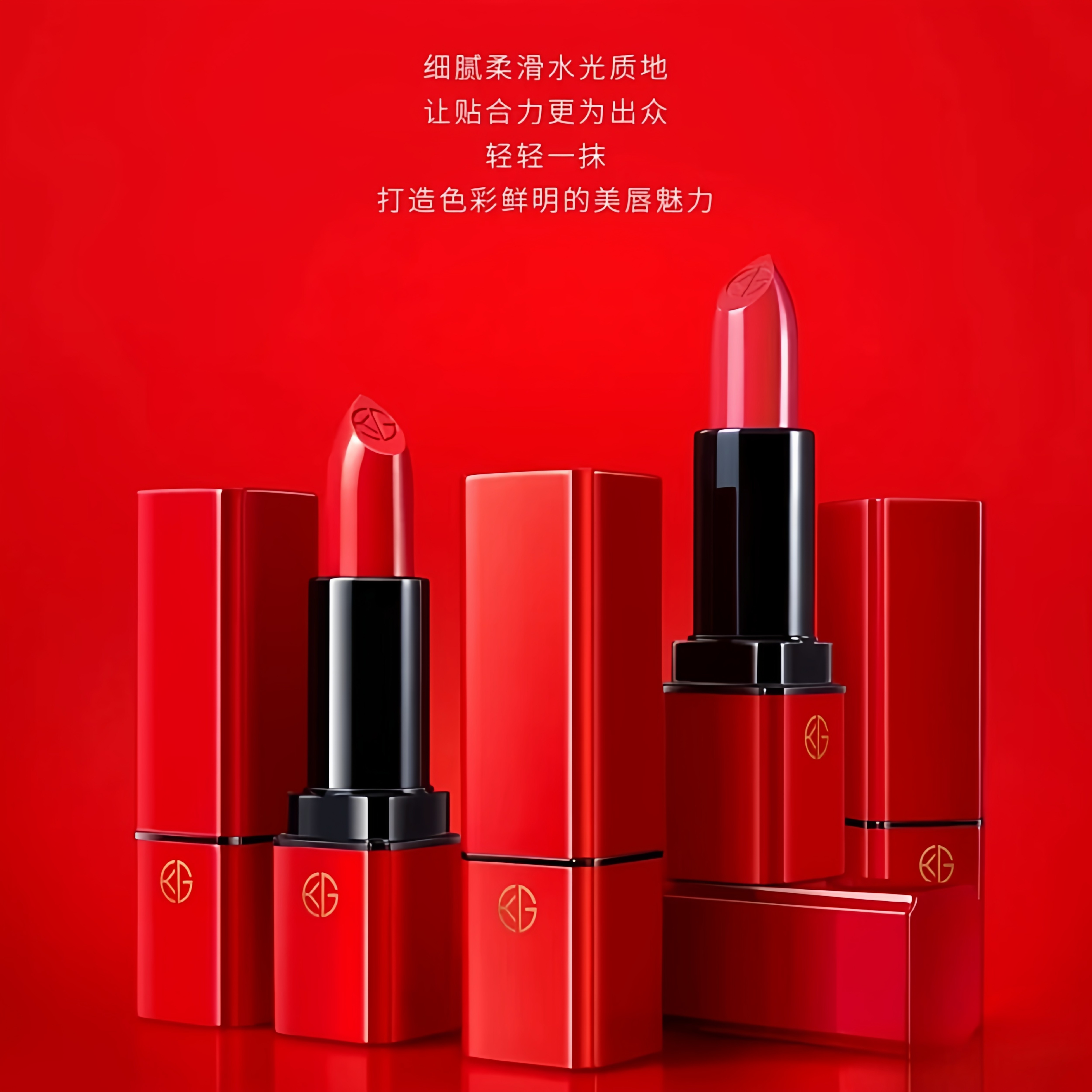 Karttega卡缇嘉韩国进口水润小红管不显唇纹珠光唇膏显气质口红女