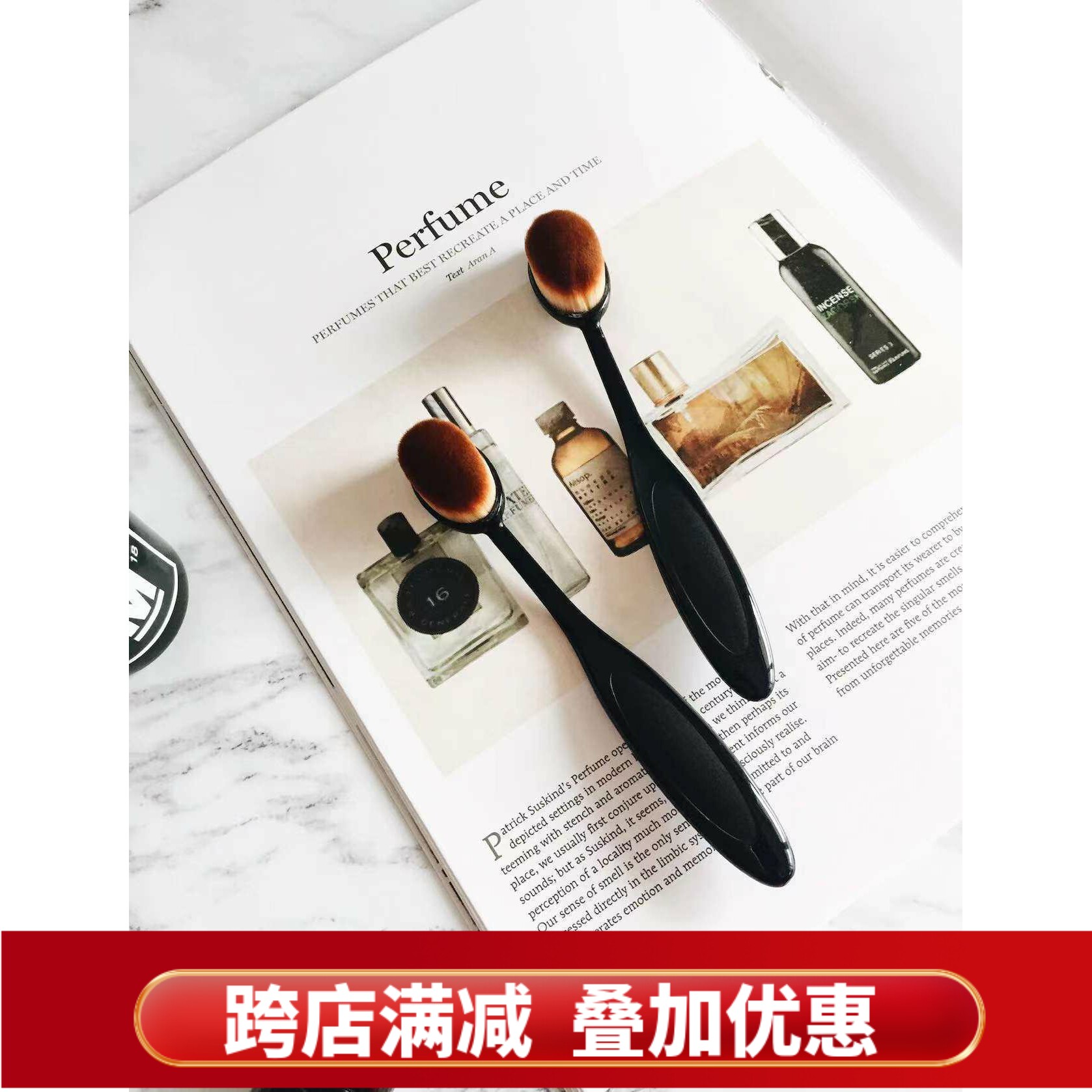 MCC牙刷粉底刷bb霜不吃粉初学者粉刷化妆刷V脸修容刷脸部面部修饰