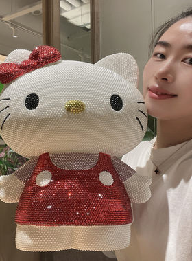 创意KT猫儿童储钱罐女生礼品